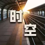 开局一条狗，装备全靠捡