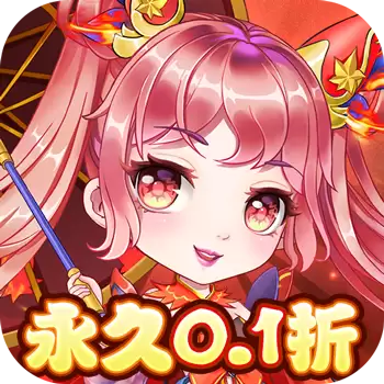 疾风大冒险0.1元宝