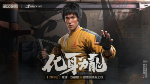暗区突围12