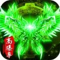 游乐游