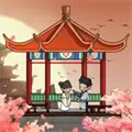 古风经营模拟器