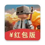 吃鸡特训营红包