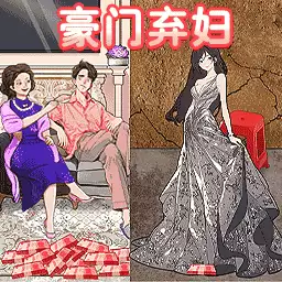 公主恋爱手册