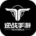 逆战未来逆战