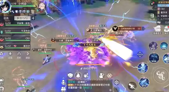 斗罗大陆史莱克学院戴沐白挑战攻略分享