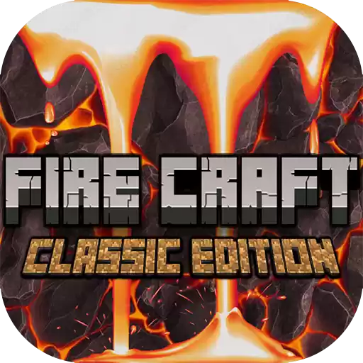 消防船经典(Fire craft classic)