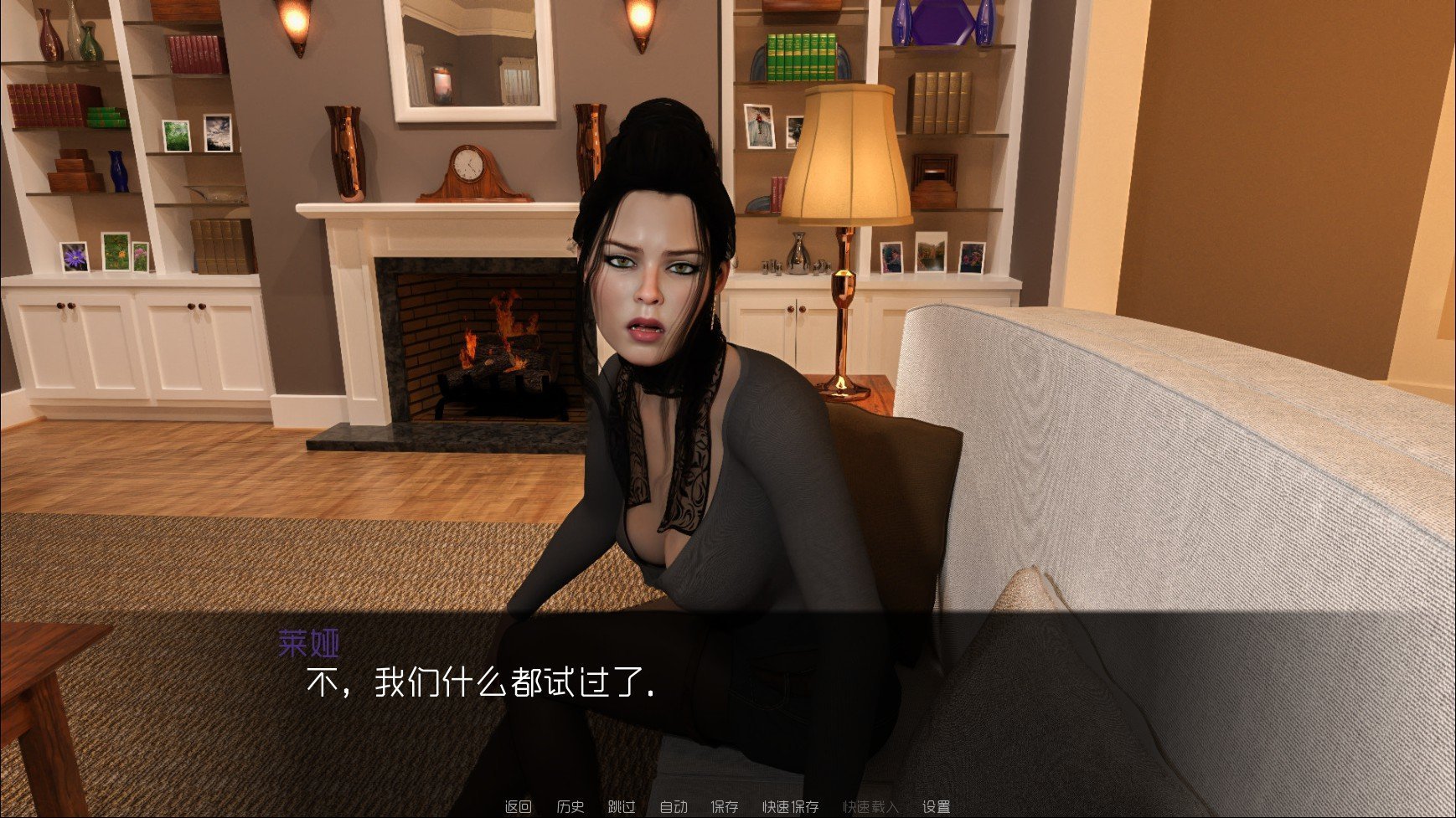 我可爱的表组 