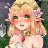 异种