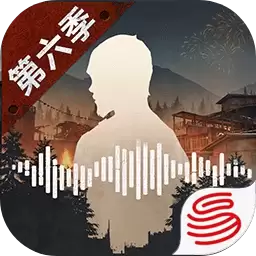 明日之后寻龙探险