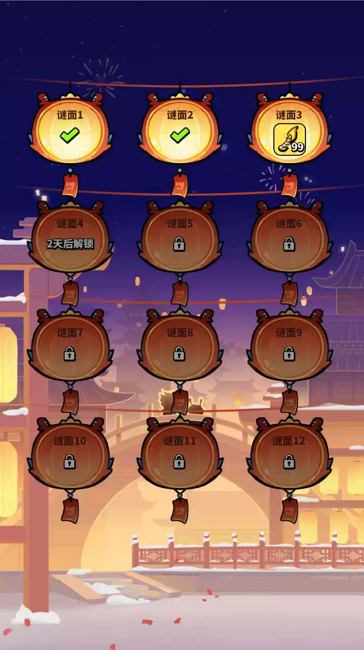 《飞吧龙骑士》武器战技龙敖霜回归，元宵签到送好礼