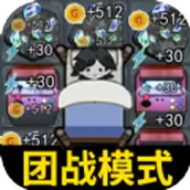 玩具熊的猛鬼袭击