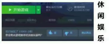 文明系列的老粉,你们是真的饿了!新年红包封面也能挖出未官宣的手游?