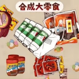 游乐游