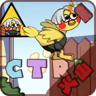 b站火山哥哥疯狂喷射鸡