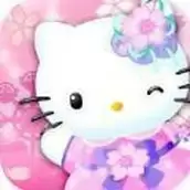 凯蒂猫世界