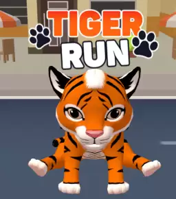 老虎跑2024(tiger run 2024)