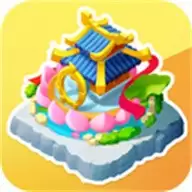 传说中的合成岛