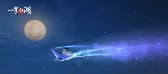 岁岁团圆《一梦江湖》元宵节时装欢庆上线!