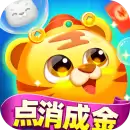 点消成金2024红包