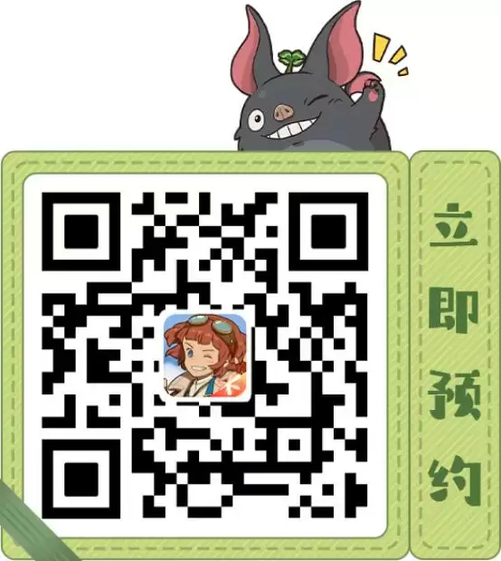 倒计时1天!来《二之国:交错世界》养成你的专属帕鲁!