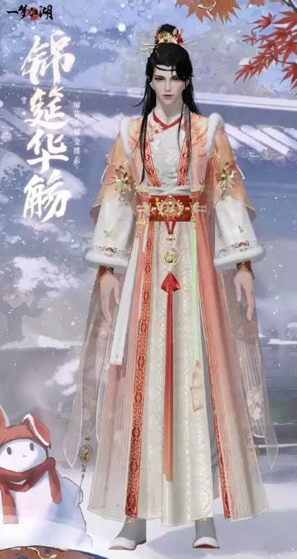 醒狮贺元宵 《一梦江湖》元宵节外观全曝光!