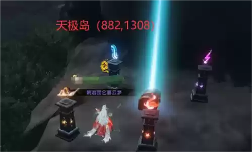 逆水寒手游星星武器外观获取方法5