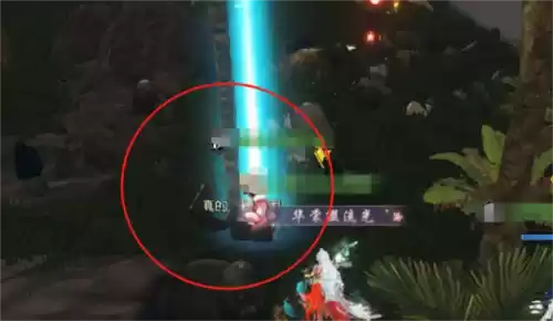 逆水寒手游星星武器外观获取方法10