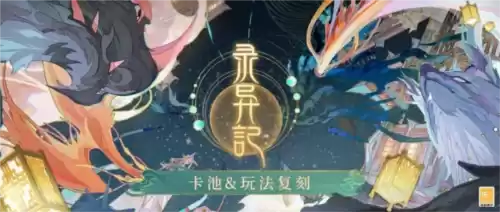 时空中的绘旅人1