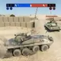 坦克冲突战场