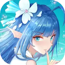 异世界巅峰挑战