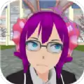 学校生活模拟器2