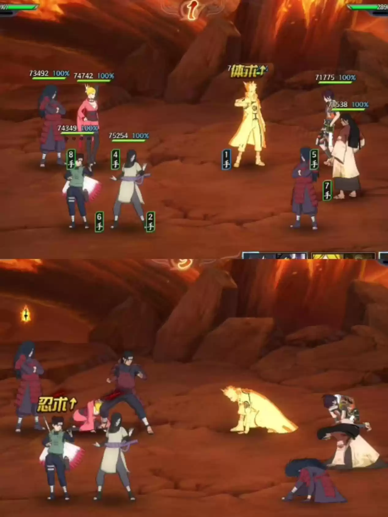 《火影忍者：忍者新世代》全新SS忍大蛇丸[忍界大战]——忍者攻略&阵容推荐！