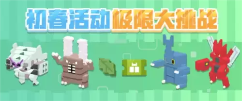 宝可梦大探险10