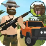 真实打猎模拟器