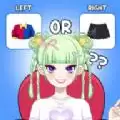 左还是右