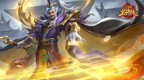 纵横捭阖,《三国杀名将传》新汉将袁绍登场