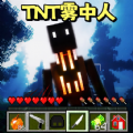 空岛沙盒世界2024