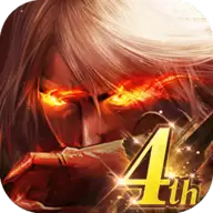 真三国大战2国际服