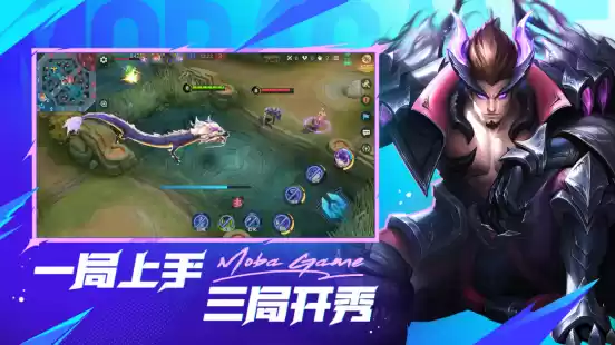 全平台预约开启！《决胜巅峰》进入公测筹备阶段