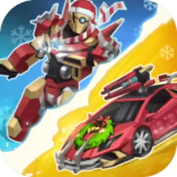 汽车人大作战狂野竞速汉化