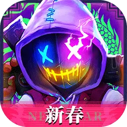 霓虹深渊2024