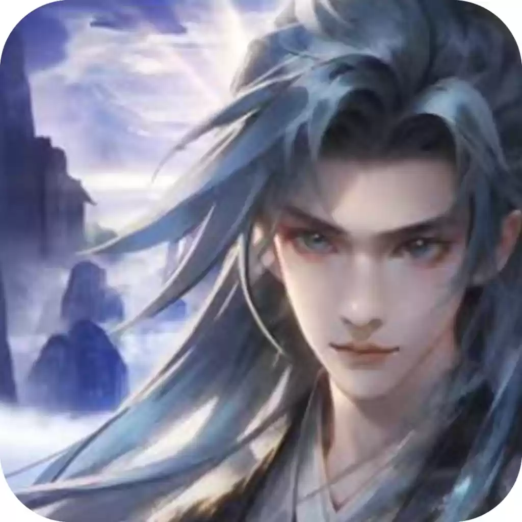 凡人修仙传模拟器