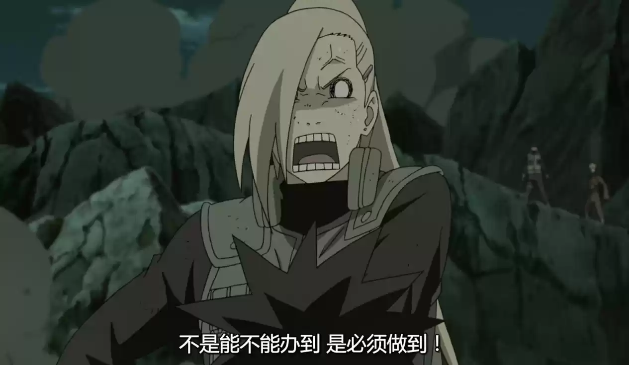 《火影忍者：忍者新世代》不是办不办得到，而是一定要办到！S忍山中井野[忍界大战]登场！