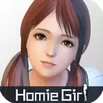 放置女友(HomieGirl)