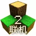 生存战争2.3 