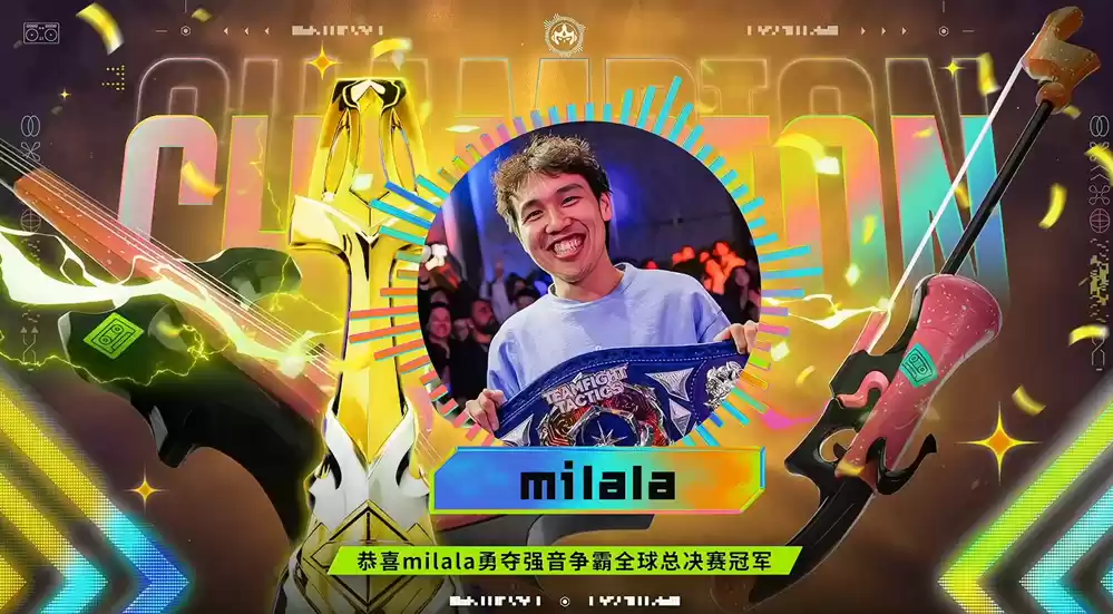 SET10全球总决赛落幕,NA赛区夺得桂冠