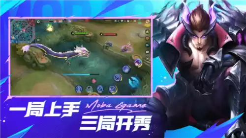 决胜巅峰哪个英雄最强