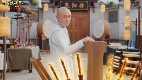 剑侠世界起源1