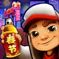 地铁跑酷