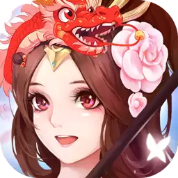 战神崛起神兽阿宝